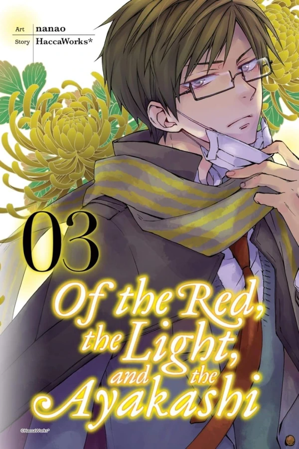 Of the Red, the Light, and the Ayakashi - Vol. 03