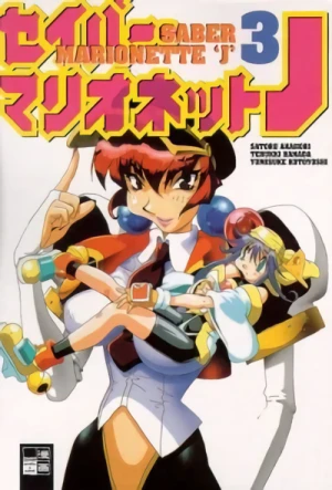 Saber Marionette J - Bd. 03