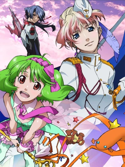 劇場版 マクロスF 恋離飛翼~サヨナラノツバサ~