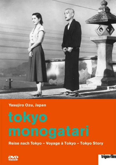Tokyo Monogatari: Reise nach Tokyo (OmU) (CH)