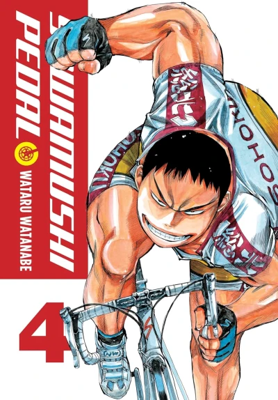 Yowamushi Pedal - Vol. 04