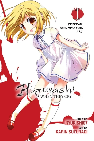 Higurashi When They Cry: Festival Accompanying Arc - Vol. 01 [eBook]