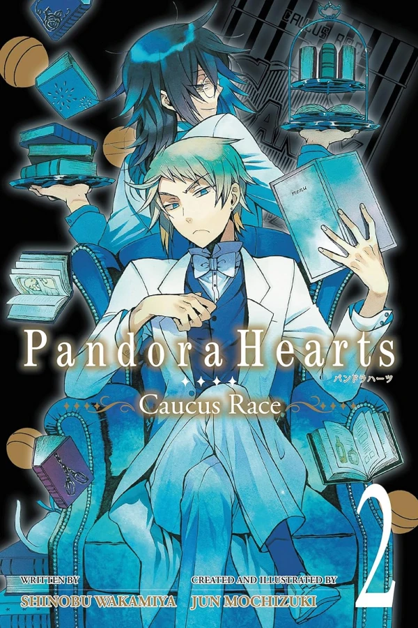 Pandora Hearts: Caucus Race - Vol. 02 [eBook]