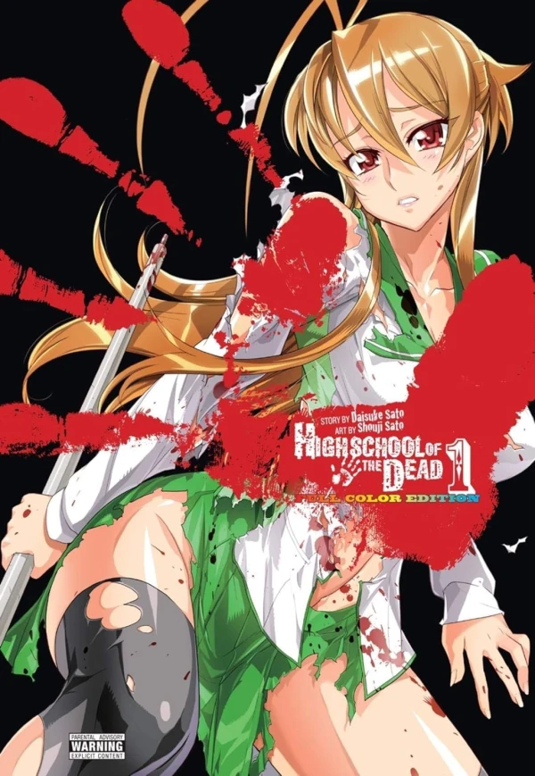 Highschool of the Dead: Full Color Edition - Vol. 01 [eBook]