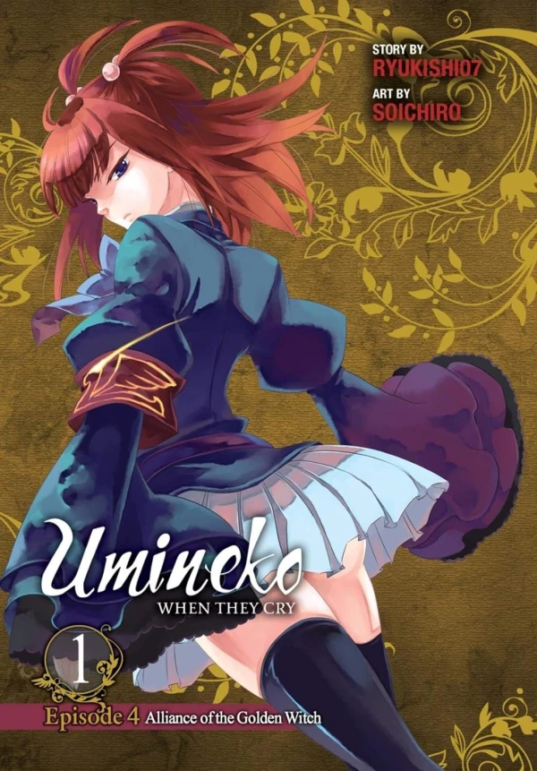 Umineko WHEN THEY CRY Episode 4: Alliance of the Golden Witch - Vol. 01 [eBook]