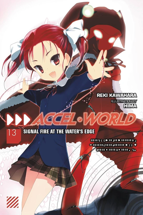 Accel World - Vol. 13 [eBook]