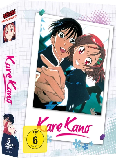 Kare Kano - Gesamtausgabe