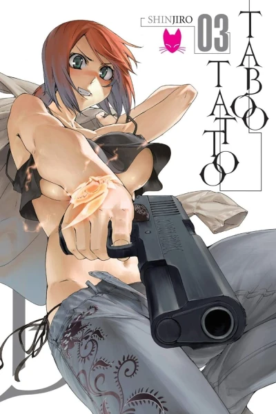 Taboo Tattoo - Vol. 03