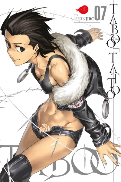 Taboo Tattoo - Vol. 07