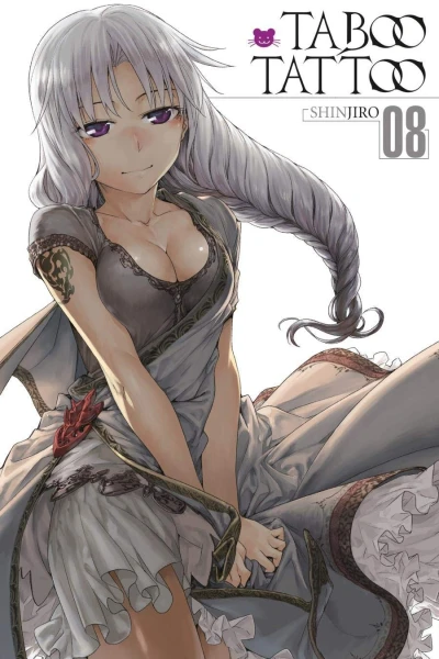 Taboo Tattoo - Vol. 08