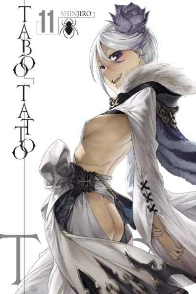 Taboo Tattoo - Vol. 11
