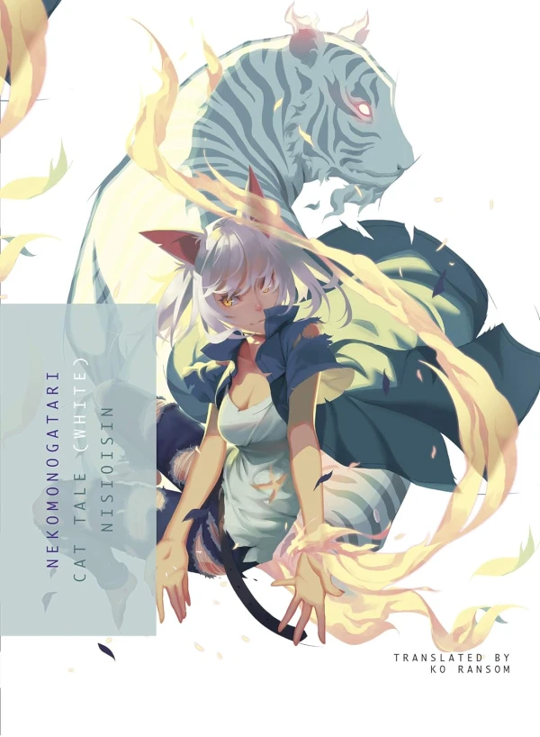 Nekomonogatari: Cat Tale - Vol. 02