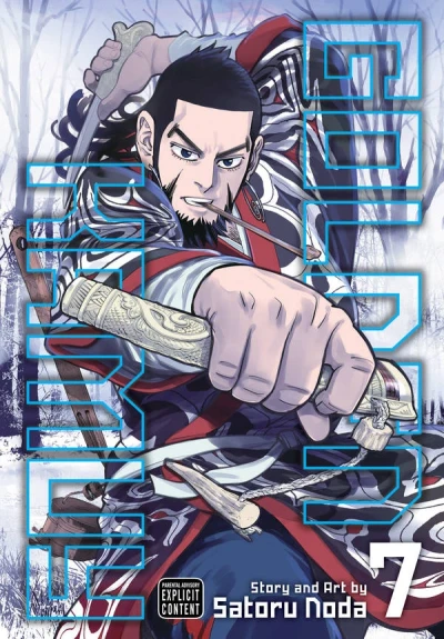 Golden Kamuy - Vol. 07