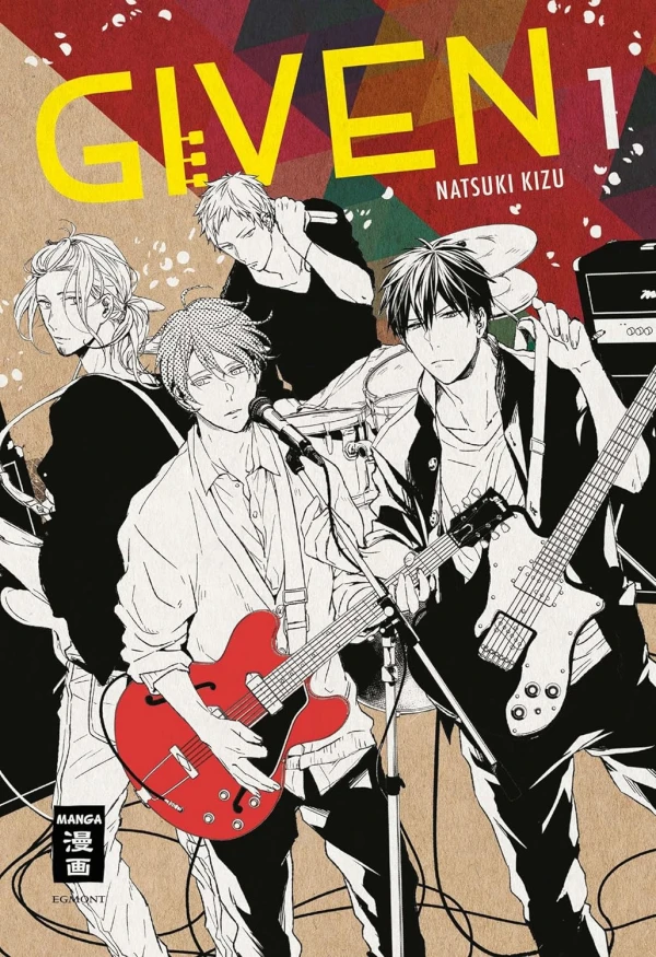 Given - Bd. 01 [eBook]