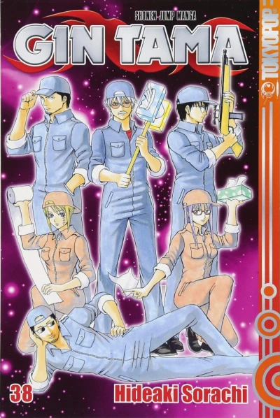 Gin Tama - Bd. 38