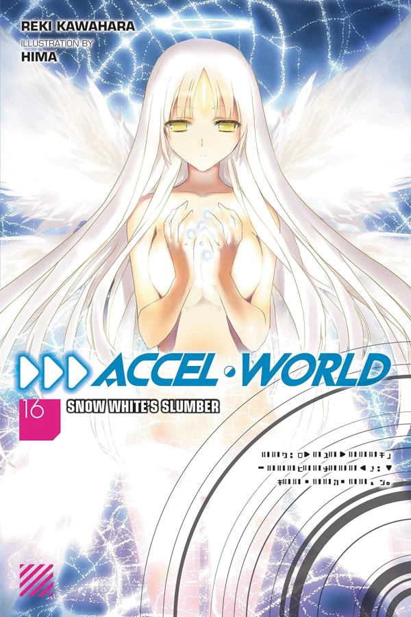 Accel World - Vol. 16 [eBook]