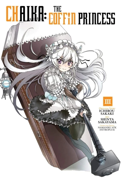 Chaika: The Coffin Princess - Vol. 03