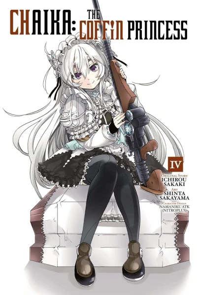 Chaika: The Coffin Princess - Vol. 04 [eBook]