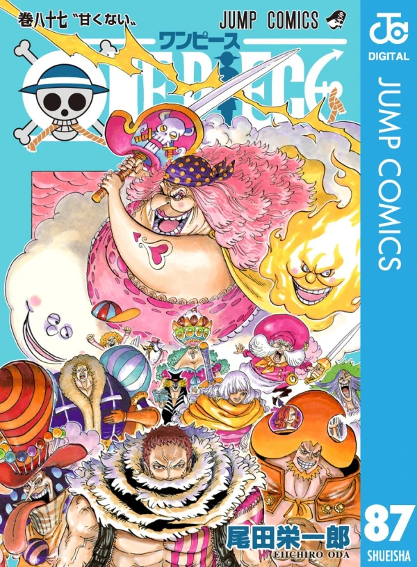 One Piece - 第87巻