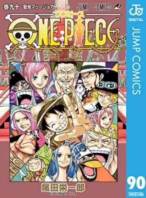 One Piece - 第90巻 [eBook]