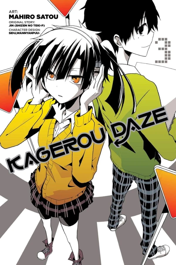 Kagerou Daze - Vol. 03