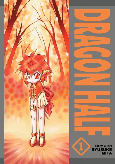 Dragon Half - Vol. 01: Omnibus Edition [eBook]