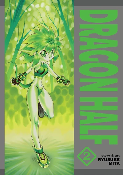Dragon Half - Vol. 02: Omnibus Edition [eBook]