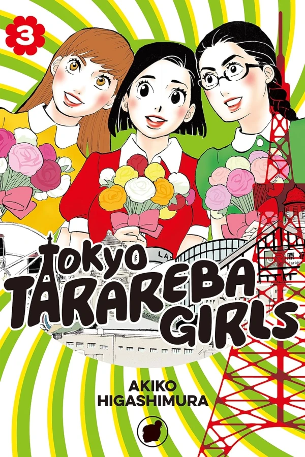 Tokyo Tarareba Girls - Vol. 03