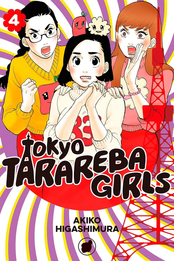 Tokyo Tarareba Girls - Vol. 04 [eBook]