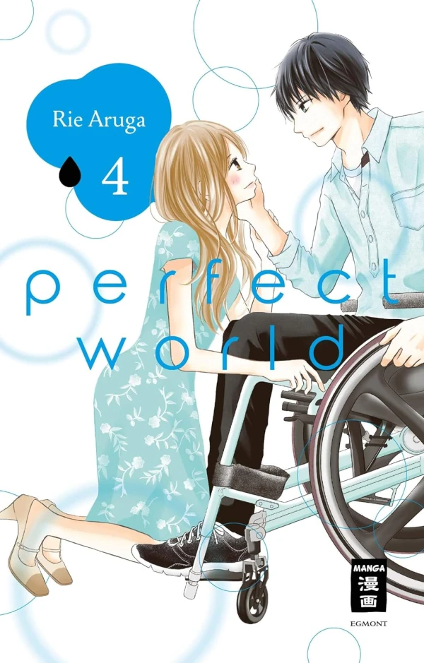 Perfect World - Bd. 04 [eBook]