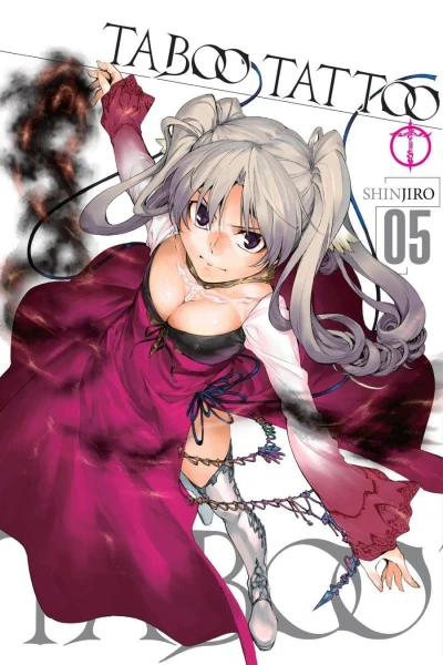 Taboo Tattoo - Vol. 05 [eBook]