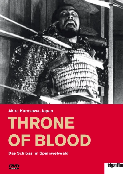 Throne of Blood: Das Schloss im Spinnwebwald (OmU)