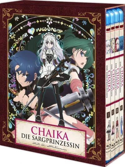 Chaika, die Sargprinzessin - Gesamtausgabe [Blu-ray]