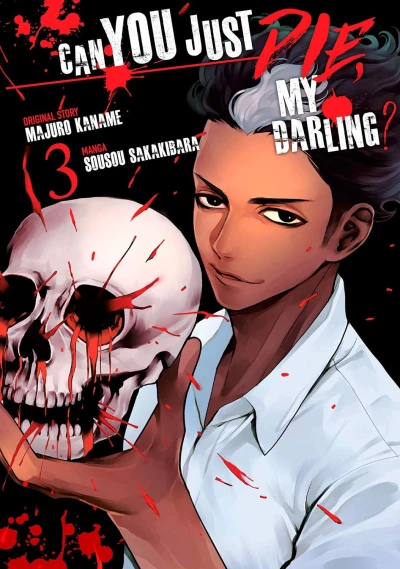 Can You Just Die, My Darling? - Vol. 03 [eBook]