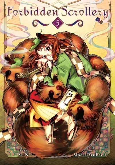 Forbidden Scrollery - Vol. 05 [eBook]