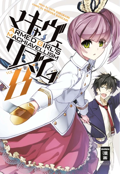 Armed Girl’s Machiavellism - Bd. 08