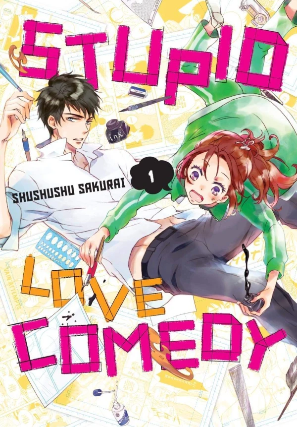 Stupid Love Comedy - Vol. 01 [eBook]