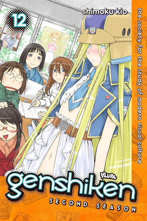 Genshiken: Second Season - Vol. 12 [eBook]