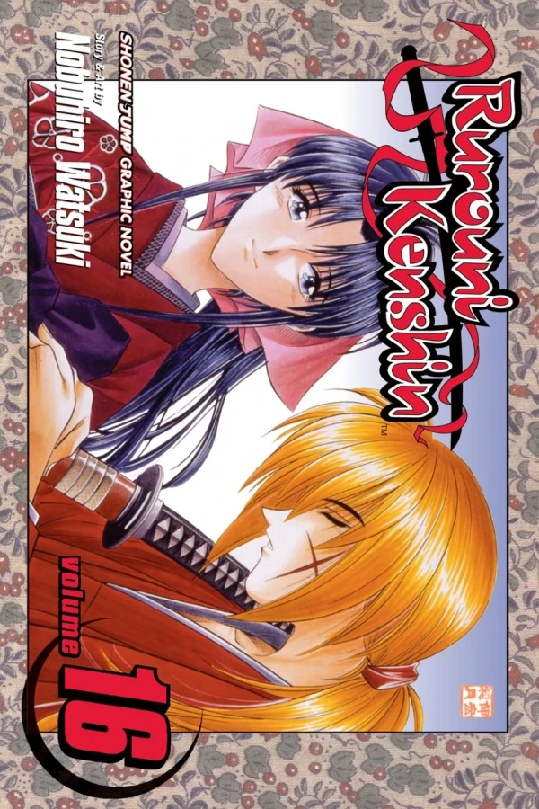 Rurouni Kenshin - Vol. 16 [eBook]