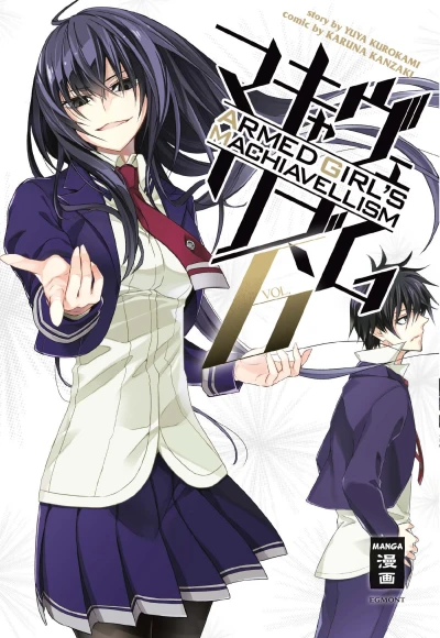 Armed Girl’s Machiavellism - Bd. 06 [eBook]
