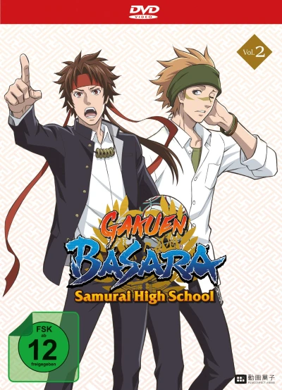 Gakuen Basara: Samurai High School - Vol. 2/3