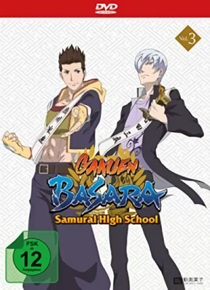 Gakuen Basara: Samurai High School - Vol. 3/3