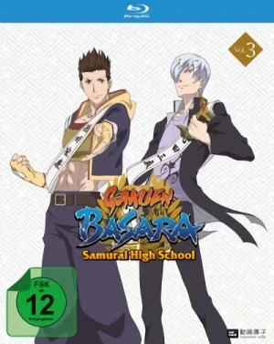 Gakuen Basara: Samurai High School - Vol. 3/3 [Blu-ray]