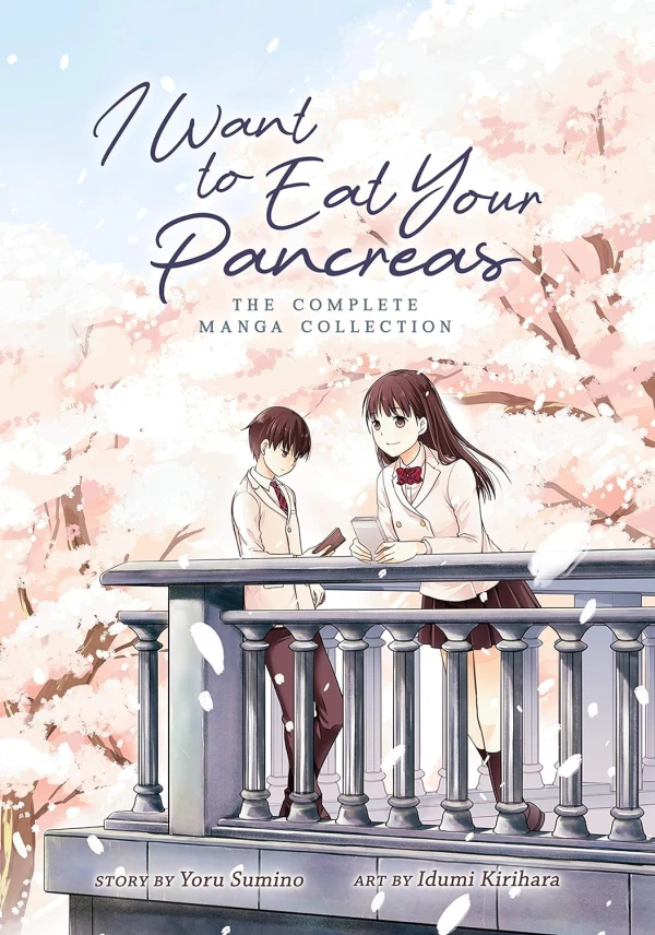 I Want to Eat Your Pancreas [eBook]
