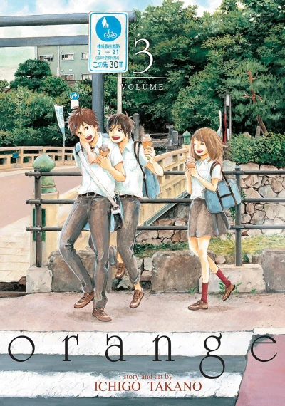 Orange - Vol. 03 [eBook]