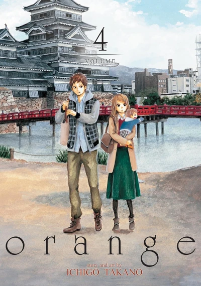 Orange - Vol. 04 [eBook]