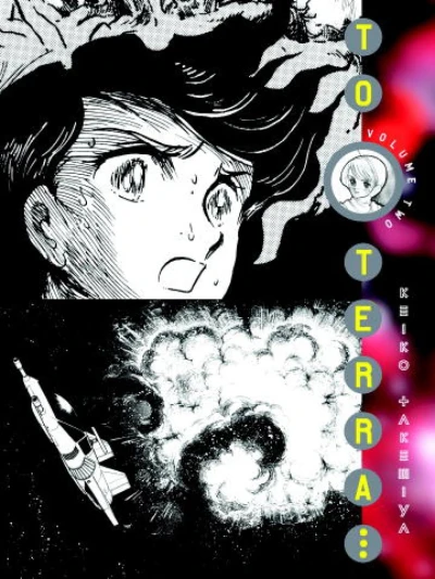 To Terra - Vol. 02