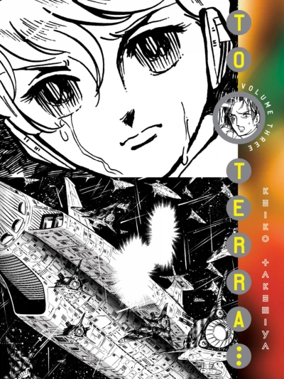 To Terra - Vol. 03