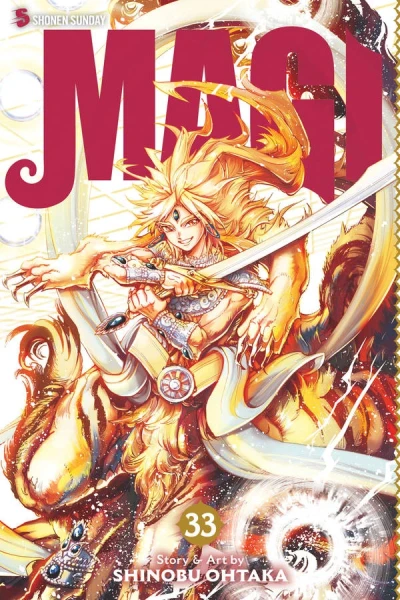 Magi: The Labyrinth of Magic - Vol. 33 [eBook]