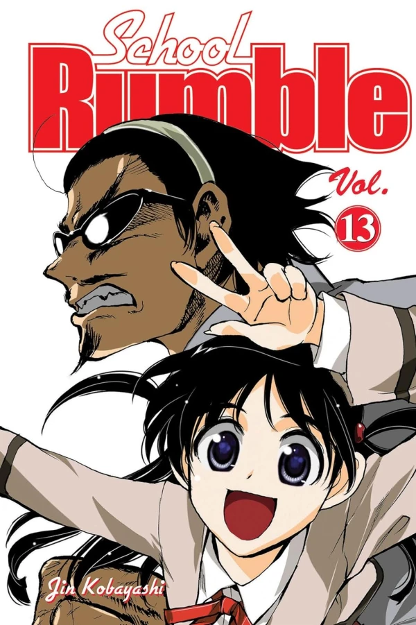 School Rumble - Vol. 13 [eBook]